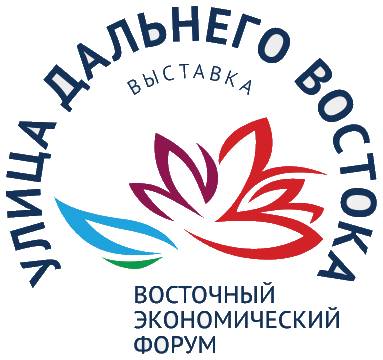 Улица Дальнего Востока